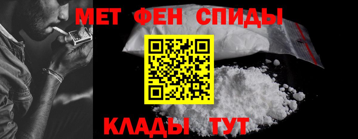 АМФ Premium Сергиев Посад