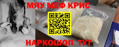 альфа пвп Первоуральск