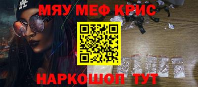 Альфа ПВП Пенза