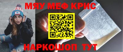 Альфа ПВП Пенза