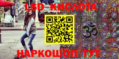 COCAINE Партизанск