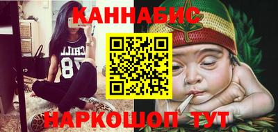 альфа пвп Первоуральск
