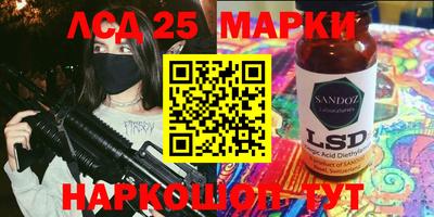 альфа пвп Первоуральск