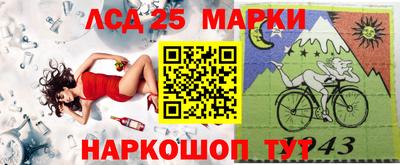 альфа пвп Первоуральск