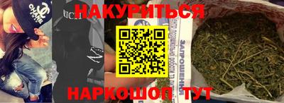 альфа пвп Первоуральск