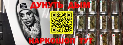 альфа пвп Первоуральск