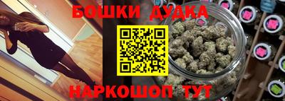 Альфа ПВП Пенза