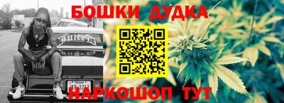 COCAINE Партизанск