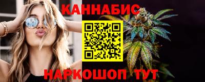 Альфа ПВП Пенза
