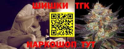 Альфа ПВП Пенза
