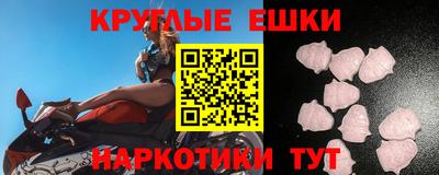 COCAINE Партизанск