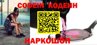 альфа пвп Первоуральск