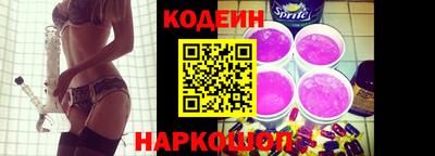 Альфа ПВП Пенза