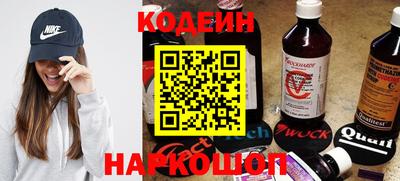 COCAINE Партизанск