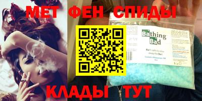 Альфа ПВП Пенза