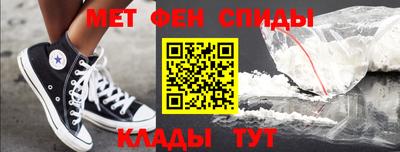 COCAINE Партизанск