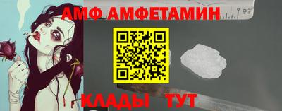 Альфа ПВП Пенза