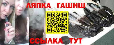 COCAINE Партизанск