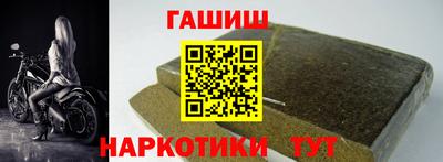 Альфа ПВП Пенза