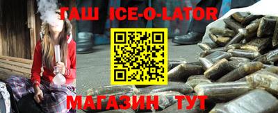 Альфа ПВП Пенза
