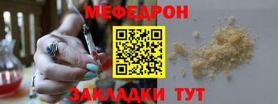 COCAINE Партизанск