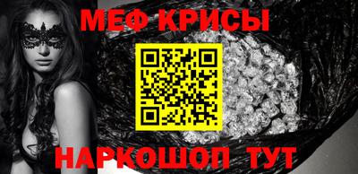 Альфа ПВП Пенза