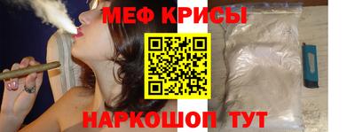 Альфа ПВП Пенза